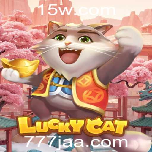 Descubra o Mundo de LuckyCat: O Jogo Que Domina as Paradas